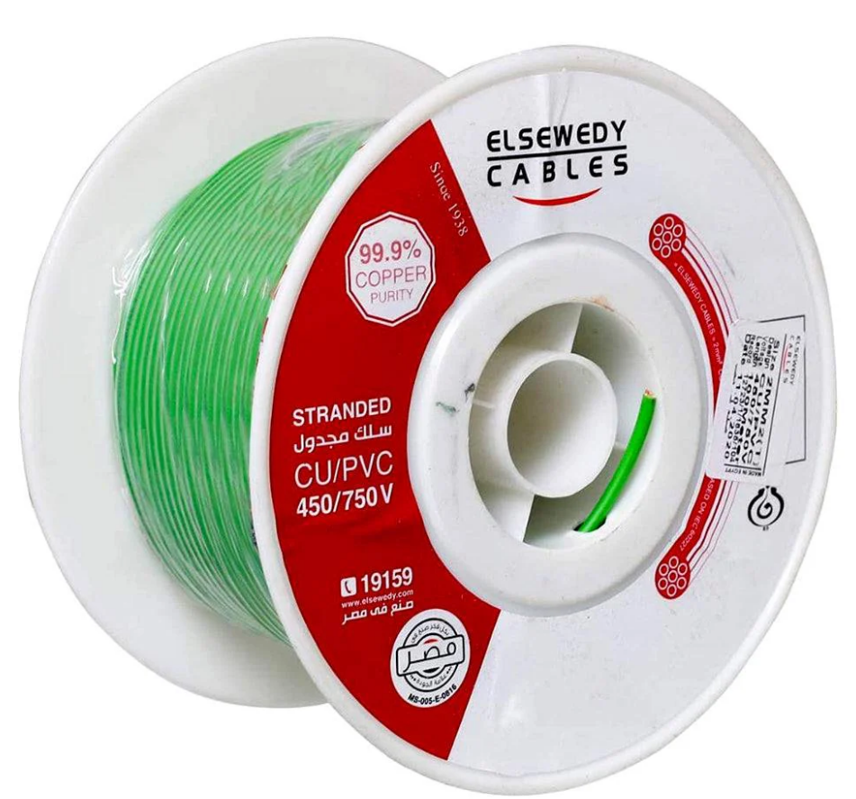 El Sewedy Electric Stranded Cable (2mm, Green)