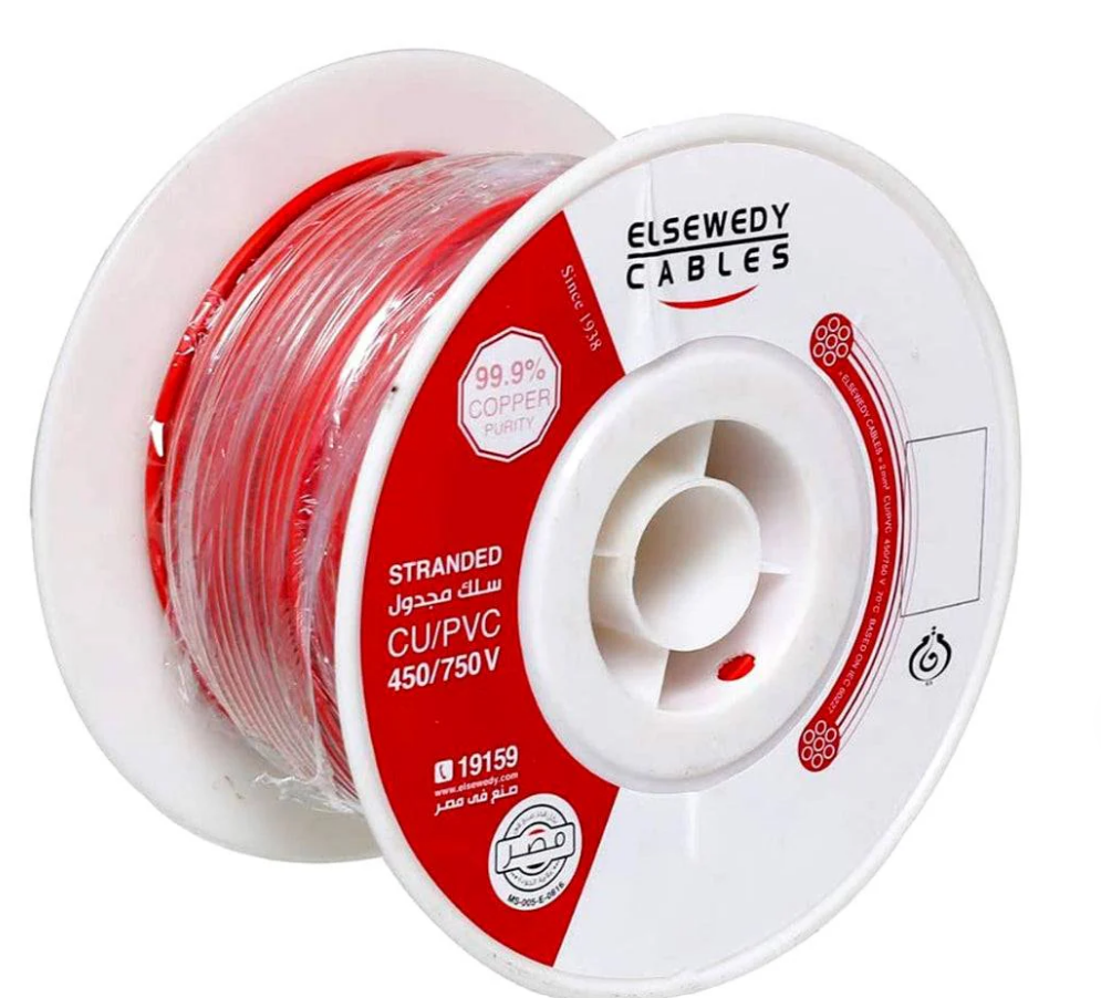 El Sewedy Electric Stranded Cable (2.5mm, Red)