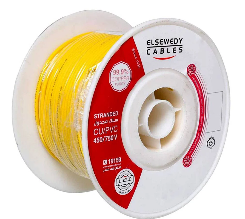 El Sewedy Electric Stranded Cable (2.5mm, Yellow)