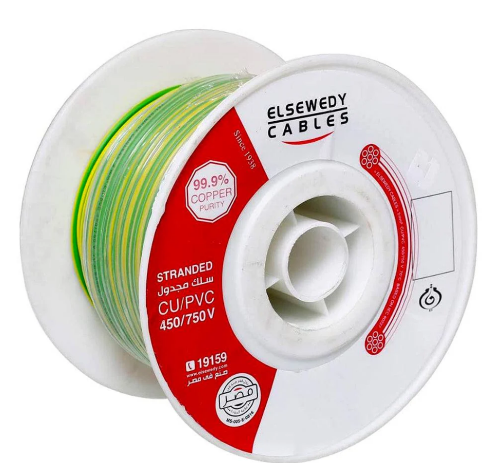 El Sewedy Electric Standard Cable (2.5mm, Yellow/Green)