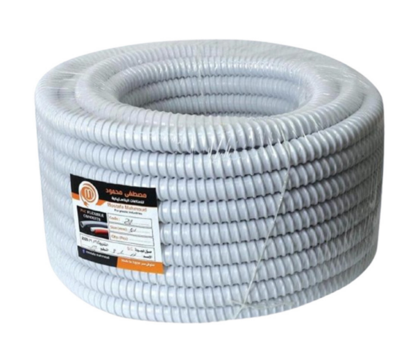 Flexible conduct (Fire-Resistant) 20mm 30m Moustafa Mahmoud