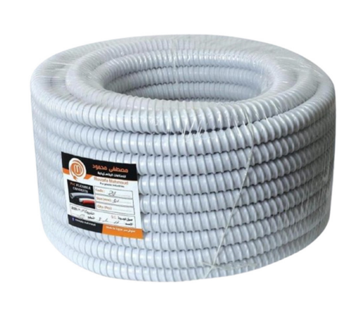 Flexible conduct (Fire-Resistant) 16mm 30m Moustafa Mahmoud