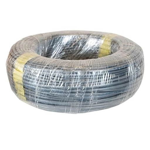 UTP Telephone Cable PVC 30 Pairs x 0.6mm