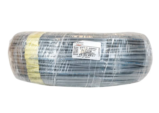 Telephone Cable CU/PVC/PVC - 1 Pair x 0.6 mm El Sewedy Electric