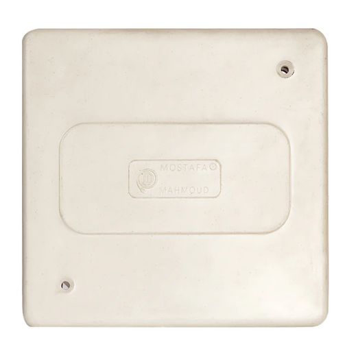 Junction Box 10*10 Moustafa Mahmoud